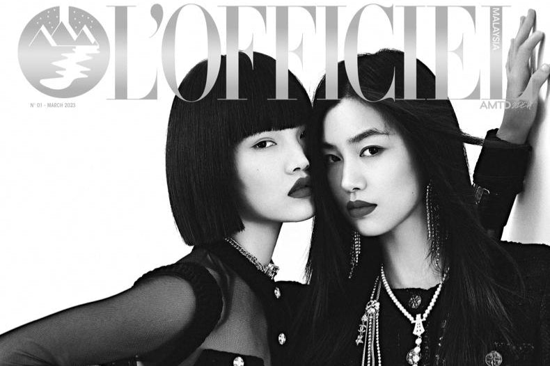 L'Officiel: fraud investigation launched following 'predatory' acquisition by Chinese group