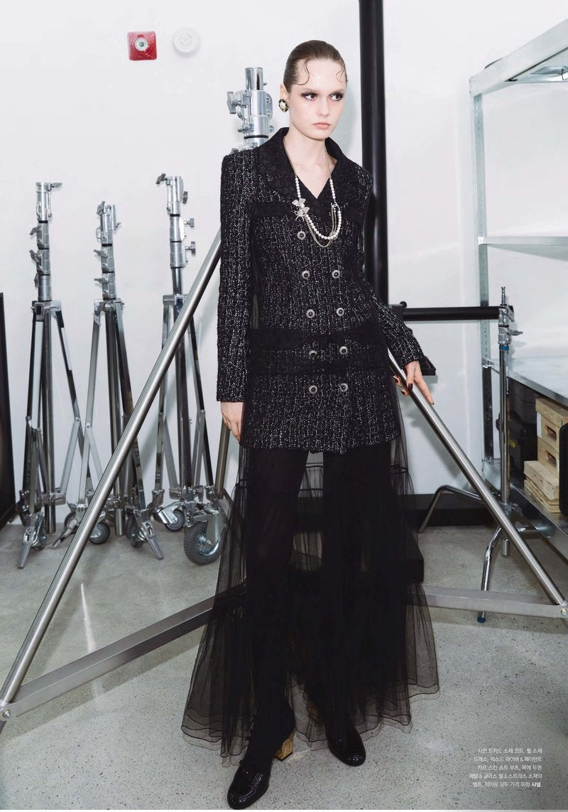 Double-Breasted Tweed Coat with Tulle Skirt H7128