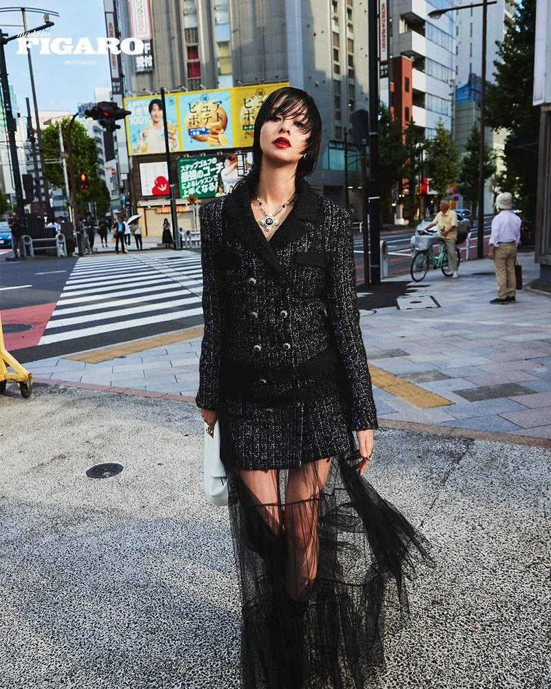 Double-Breasted Tweed Coat with Tulle Skirt H7128